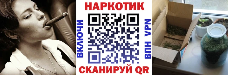 Купить наркотик аптеки Красноперекопск Псилоцибиновые грибы Каннабис ОМГ ОМГ ссылка ГАШИШ Кокаин СК Меф