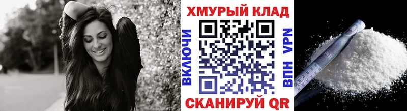 Героин гречка  купить наркотики сайты  Красноперекопск 