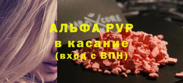 MESCALINE Иннополис