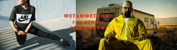 MESCALINE Иннополис
