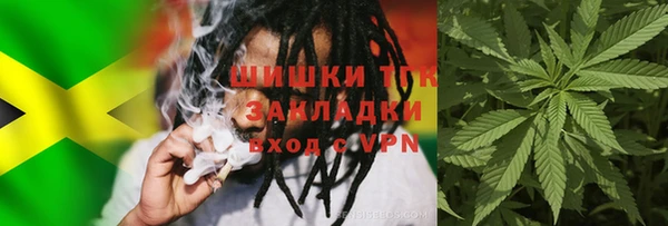 каннабис Инсар
