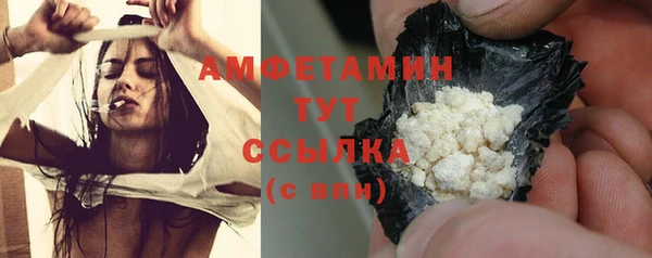 ешки Зеленодольск