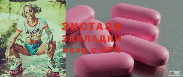 MESCALINE Иннополис