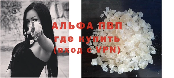кокаин VHQ Зеленокумск