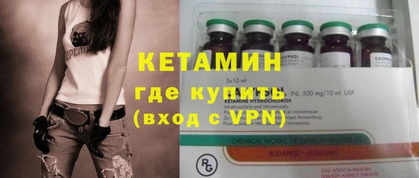 MESCALINE Иннополис