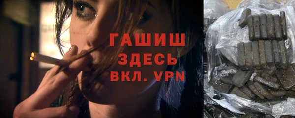 MESCALINE Иннополис