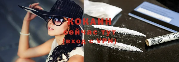 каннабис Инсар