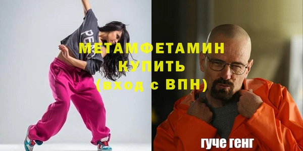 MESCALINE Иннополис
