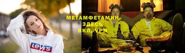 MESCALINE Иннополис