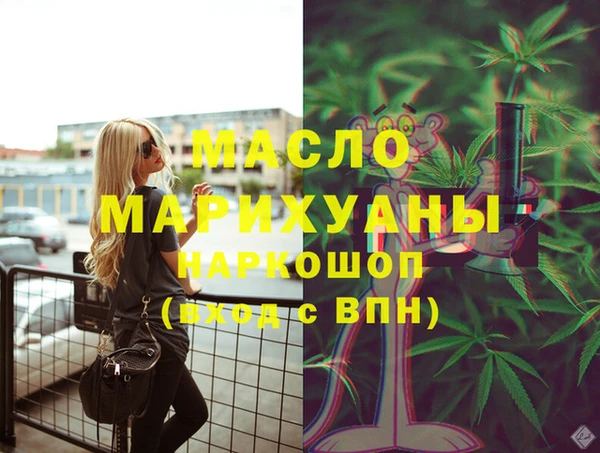 каннабис Инсар
