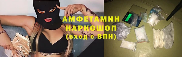 MESCALINE Иннополис