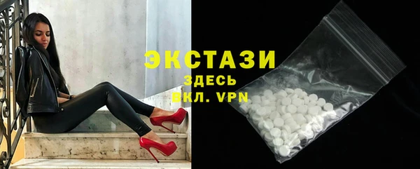 каннабис Инсар