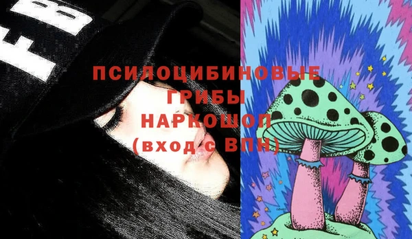 каннабис Инсар