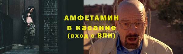 ешки Зеленодольск