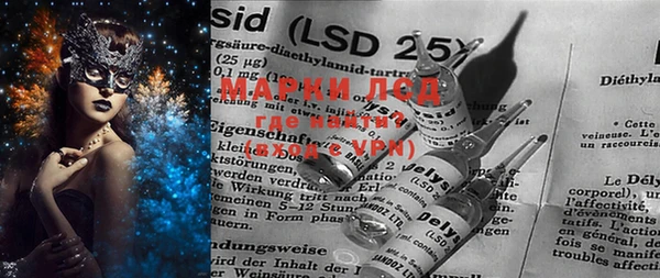 MESCALINE Иннополис
