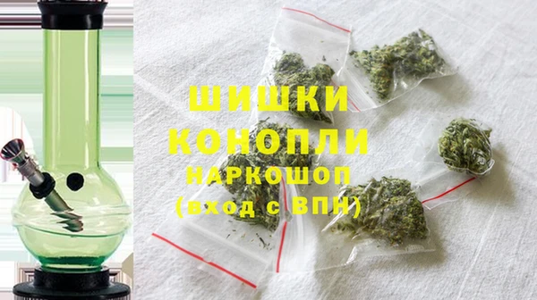 каннабис Инсар