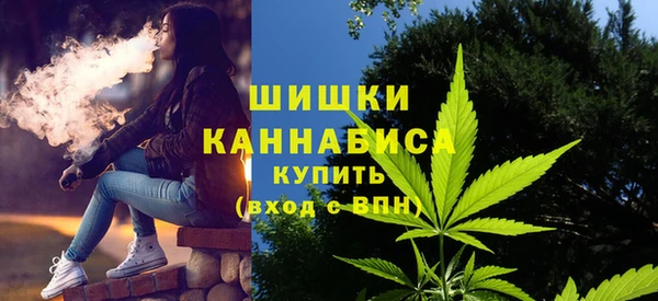 каннабис Инсар