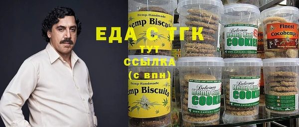 MESCALINE Иннополис