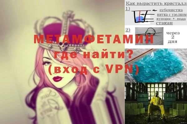 MESCALINE Иннополис