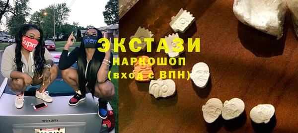 MESCALINE Иннополис
