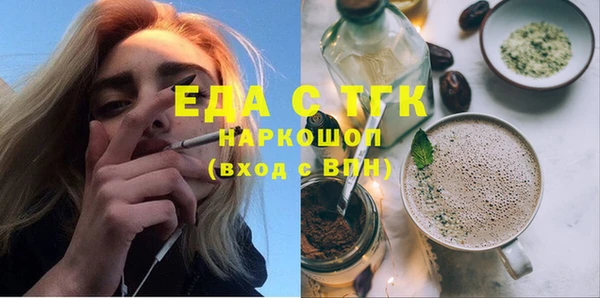 ешки Зеленодольск
