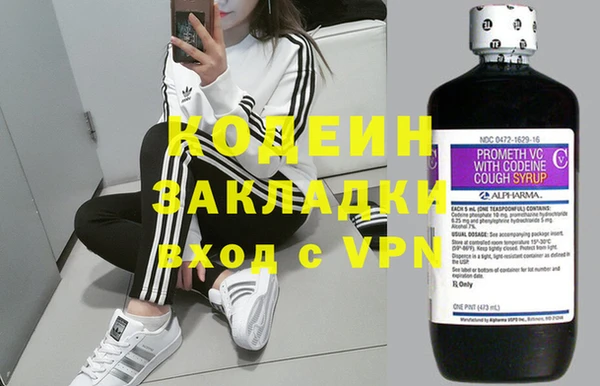 каннабис Инсар