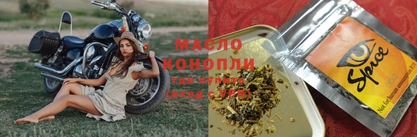 MESCALINE Иннополис
