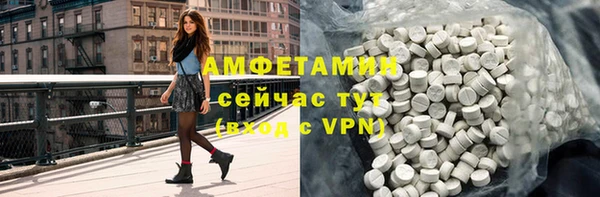 MESCALINE Иннополис