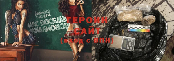 каннабис Инсар