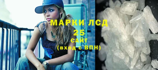 каннабис Инсар