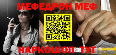а пвп мука Рыбинск