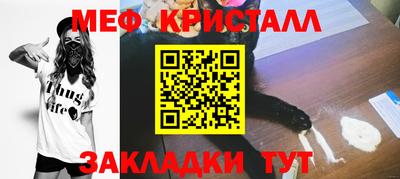 винт Партизанск