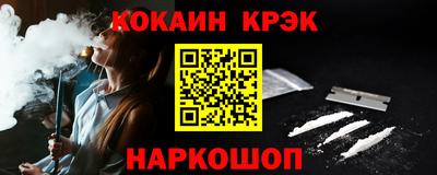 винт Партизанск