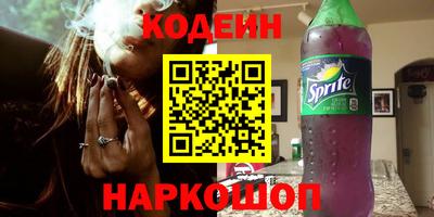 экстази Пенза