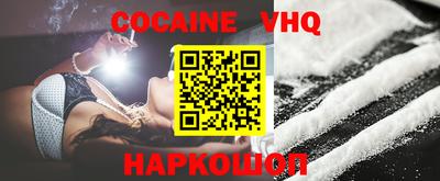 экстази Пенза