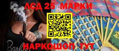 экстази Пенза