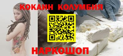 Альфа ПВП Первоуральск