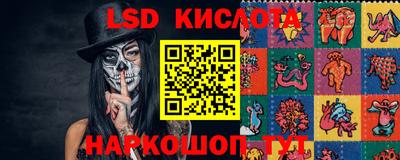 Альфа ПВП Первоуральск