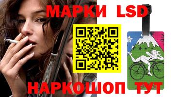 винт Партизанск
