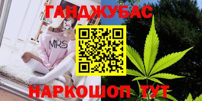 экстази Пенза