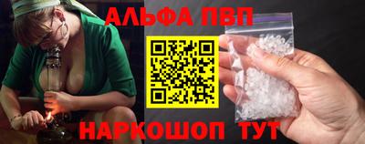 герыч Рязань