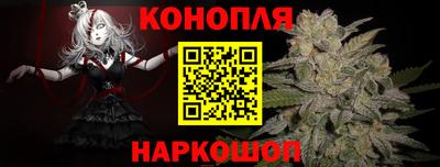 экстази Пенза