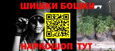 экстази Пенза