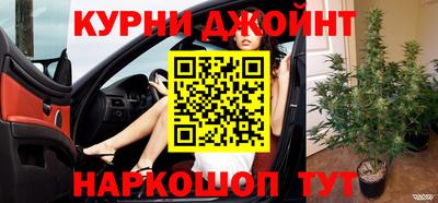 Альфа ПВП Первоуральск