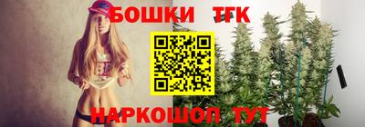 Альфа ПВП Первоуральск