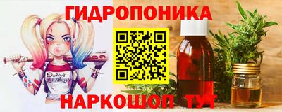 экстази Пенза