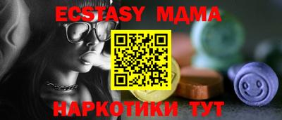 Альфа ПВП Первоуральск