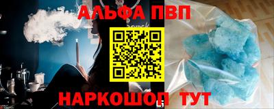экстази Пенза