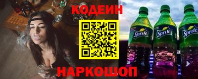 Альфа ПВП Первоуральск