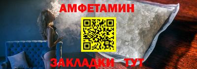 экстази Пенза